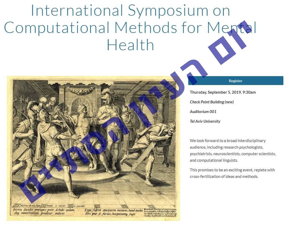 International Symposium on Computational Methods for Mental Health
